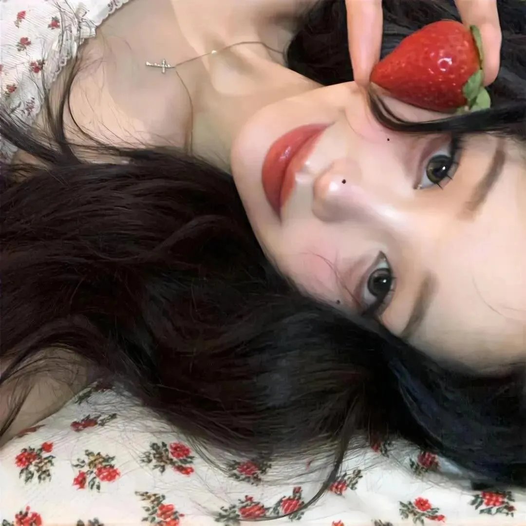难道不好吗